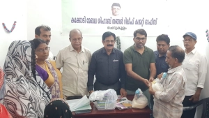 
                        പെരുന്നാൾ കിറ്റ് വിതരണം ചെയ്തു 