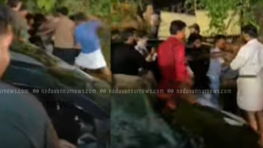 വാഹനങ്ങൾ ഉരസിയതിനെ ചൊല്ലി നടുറോഡിൽ കൂട്ടത്തല്ല്