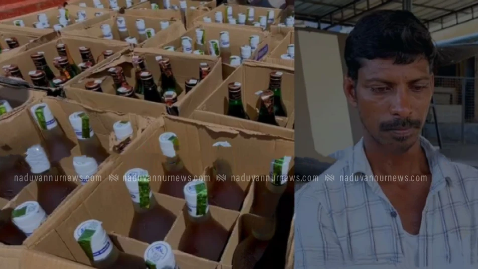 276കുപ്പി വിദേശ മദ്യവുമായി വടകരയിൽ തമിഴ്‌നാട് സ്വദേശി  പിടിയിൽ