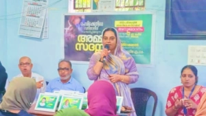 
                        കീഴ്പ്പയ്യൂരിൽ അമ്മ സദസ്സ് സംഘടിപ്പിച്ചു