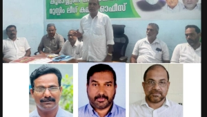 
                        കൂരാച്ചുണ്ട് പഞ്ചായത്ത് എസ്.എം.എഫ്. കമ്മിറ്റി രൂപീകരിച്ചു