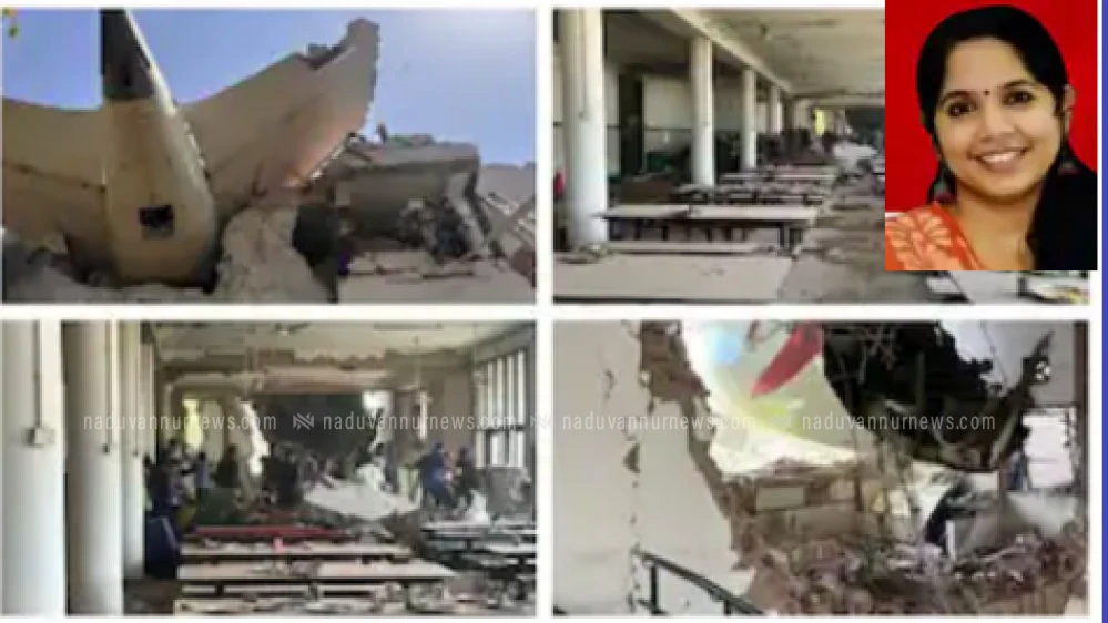 അപകടത്തിൽപ്പെട്ട വിമാനം ഇടിച്ചിറങ്ങിയത് കോളേജ് ഹോസ്റ്റലിലേക്ക്