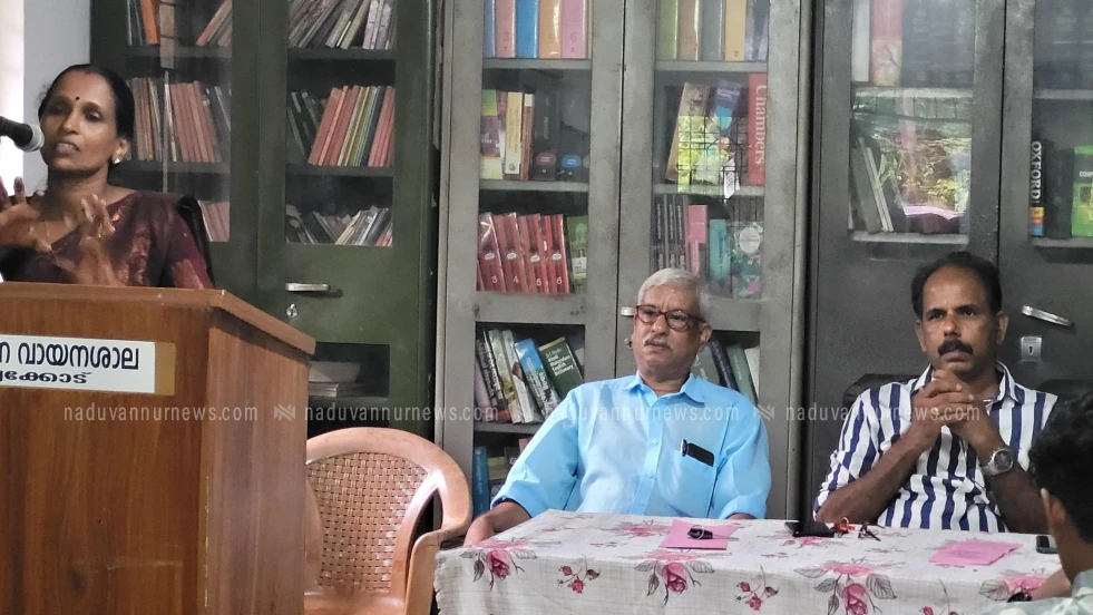 വല്യക്കോട് പൊതുജന വായനശാല നവീന കൃഷിരീതി ക്ലാസ് നടത്തി