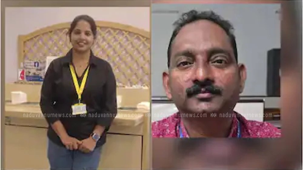  ആകാശ ദുരന്തത്തിൽ മരിച്ച രഞ്ജിതയെ ജാതീയമായി അപമാനിച്ച താലൂക്ക്ഡെപ്യൂട്ടി തഹസിൽദാറെ, സസ്പെന്‍ഡ് ചെയ്തു