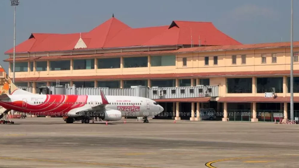 നെടുമ്പാശ്ശേരി അന്താരാഷ്ട്ര വിമാനത്താവളത്തിൽ ബോംബ് ഭീഷണി