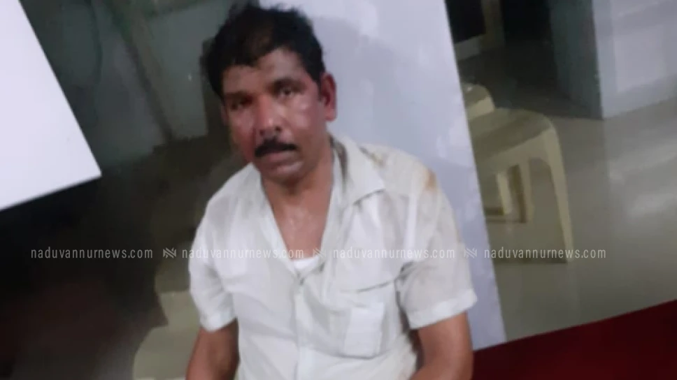 കുറ്റ്യാടിയിൽ ആരോഗ്യ പ്രവർത്തകർ താമസിക്കുന്നിടത്ത് ഒളിക്യാമറ വയ്ക്കാൻ ശ്രമിച്ച യുവാവ് പിടിയിൽ