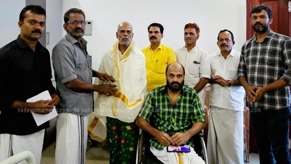 ലോക പിതൃദിനത്തിൽ കീഴരിയൂരിൽ പിതാവിന് സ്നേഹാദരം