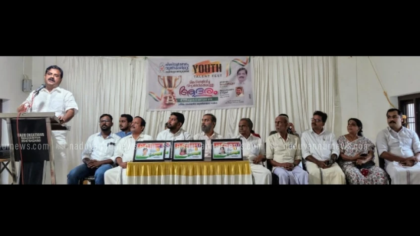 കീഴരിയൂരിൽ യൂത്ത് ടാലൻ്റ് ഫെസ്റ്റ് ഉദ്ഘാടനം ചെയ്തു
