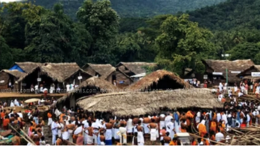 കൊട്ടിയൂർ ക്ഷേത്ര ദർശനത്തിനെത്തിയ അത്തോളി സ്വദേശിയെ കാണാതായി