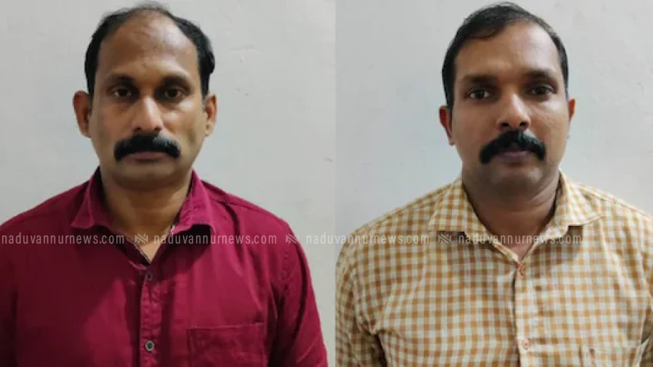മലാപ്പറമ്പിലെ  അനാശാസ്യ കേന്ദ്രം  നടത്തിപ്പുകാരായി പ്രതിചേർക്കപ്പെട്ട രണ്ടു പൊലീസുകാർ പിടിയിൽ