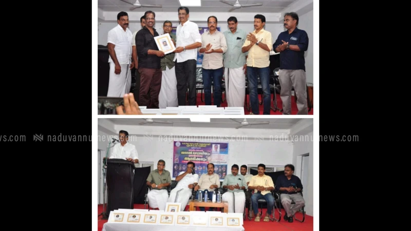  ലഹരിക്കെതിരെ മനുഷ്യ ചങ്ങലയിൽ അണിനിരക്കും; വ്യാപാരി വ്യസായി ഏകോപന സമിതി