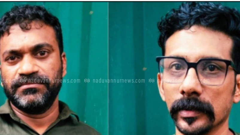  എം ഡി എം എയുമായി കൊടുവള്ളി,വയനാട് സ്വദേശികളായ രണ്ടു പേർ പിടിയിൽ