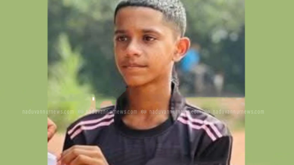  വടകര താഴെ അങ്ങാടിയിൽ ഇന്നുച്ചയ്ക്ക്  പതിനാലുകാരൻ മുങ്ങിമരിച്ചു