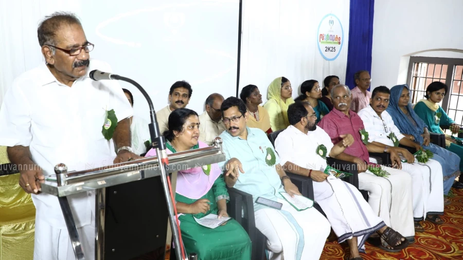 വാകയാട് ഹയർ സെക്കണ്ടറി സ്കൂളിൽ വിദ്യാവനം പദ്ധതി ഉദ്ഘാടനം ചെയ്തു 