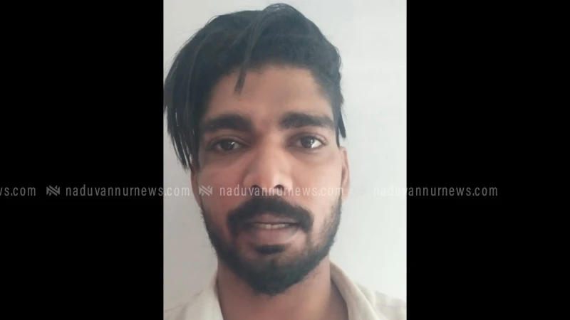 പേരാമ്പ്ര പോലിസിൻ്റെ ലഹരിവേട്ട തുടരുന്നു; എം.ഡി.എം.എയുമായി കൂത്താളി സ്വദേശി പിടിയിൽ