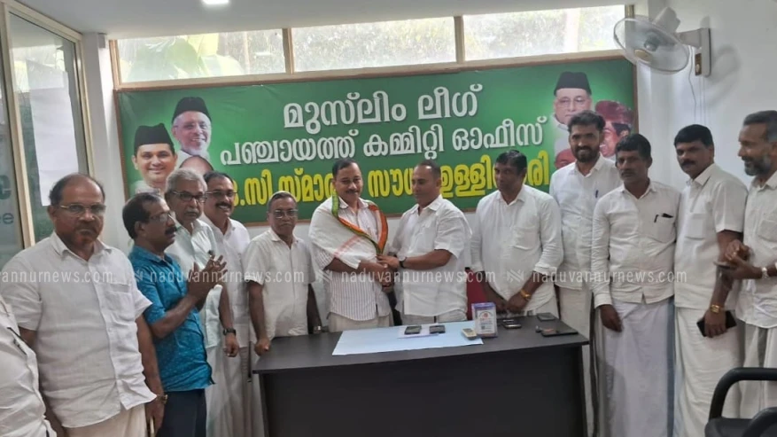 പ്രവാസി ലീഗ് കൺവെൻഷനും ആദരിക്കലും സംഘടിപ്പിച്ചു