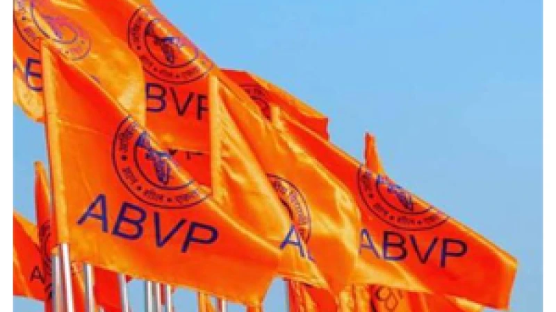 പോലീസ് അതിക്രമത്തിൽ പ്രതിഷേധിച്ച് നാളെ സംസ്ഥാനത്ത് എബിവിപി വിദ്യാഭ്യാസ ബന്ദ്