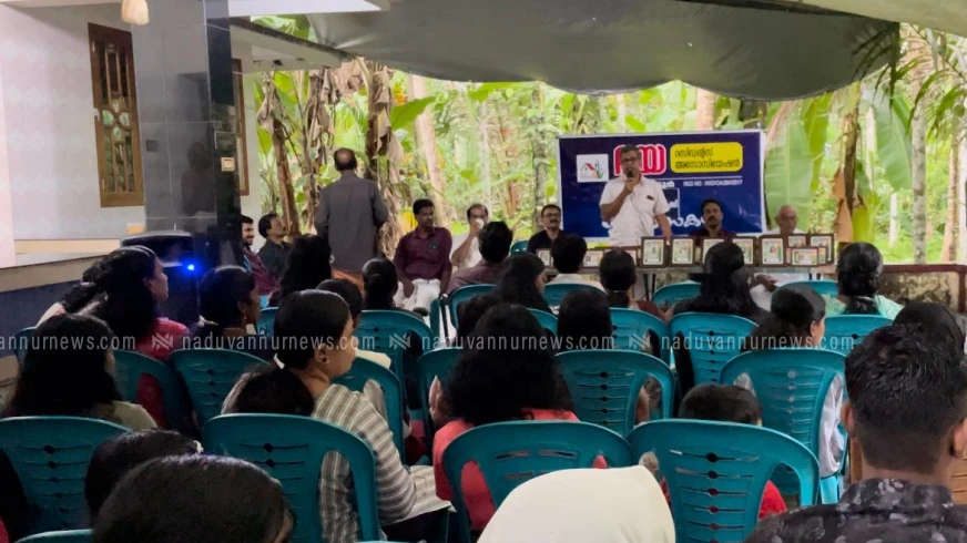 കരുവണ്ണൂർ ദയ റസിഡൻസ് ഉന്നത വിജയികളെ അനുമോദിച്ചു