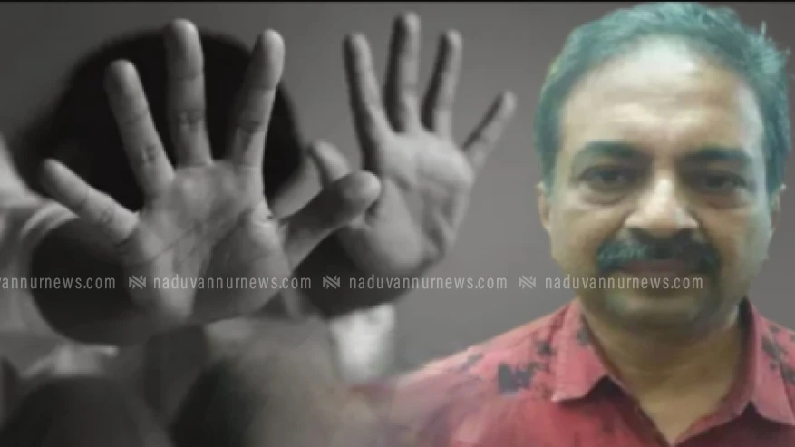 താമസസ്ഥലത്ത് കൗൺസലിങ്ങിനെത്തിയ 14 കാരിയെ പീഡിപ്പിച്ച ഡോക്ട‌ർ അറസ്റ്റിൽ