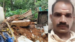 
                        കുളിമുറി ഇടിഞ്ഞു വീണ് ചുമരുകൾക്കിടയിൽപ്പെട്ട യുവാവിന് ദാരുണാന്ത്യം