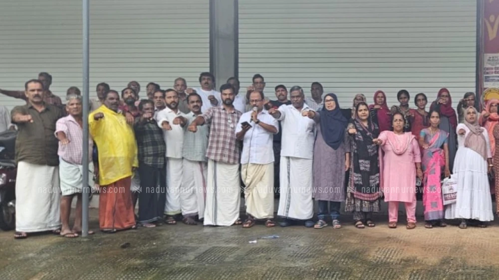 കോട്ടൂരിൽ 2 എം. പ്ലഡ്ജ് ലഹരി വിരുദ്ധ ദിനാചരണം സംഘടിപ്പിച്ചു