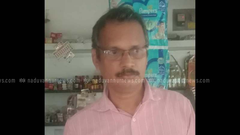 ഒറ്റ നമ്പർ ലോട്ടറി വിൽപ്പന; അത്തോളിയിൽ ഒരാൾ അറസ്റ്റിൽ