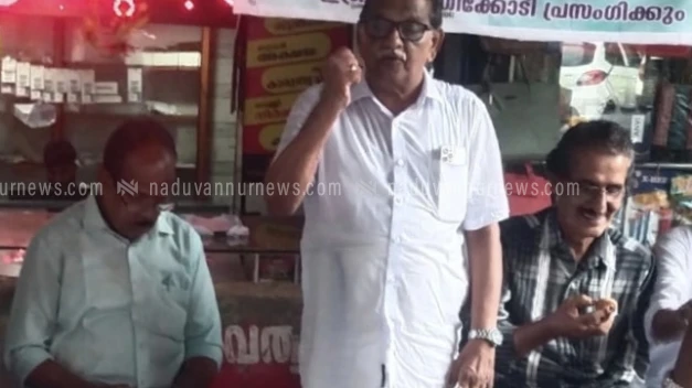 ലഹരി വിരുദ്ധ പ്രതിജ്ഞയും വയോജന പീഡന ദിനാചരണവും