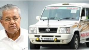 
                        മുഖ്യമന്ത്രിയുടെ വാഹന വ്യൂഹത്തെ പിന്തുടർന്ന അഞ്ചു പേർ അറസ്റ്റിൽ