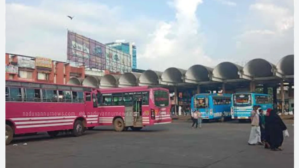 കൊയിലാണ്ടി നടുവണ്ണൂർ റൂട്ടിലും നാളെ (തിങ്കൾ) സ്വകാര്യ ബസ് സമരം; പിൻവലിക്കണമെന്ന് എസ്എഫ്ഐ