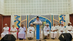 
                        ജബലുന്നൂർ പേരാമ്പ്രയിലെ റമദാൻ പ്രഭാഷണം സമാപിച്ചു