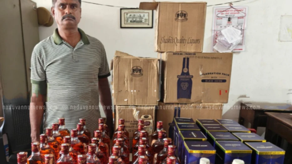 സ്കൂട്ടറിൽ കടത്തിയ 48 കുപ്പി മാഹി മദ്യവുമായി ഒരാൾ പിടിയിൽ