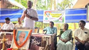 
                        മൂടാടിയിൽ കോൺഗ്രസ് നേതാവ് ഇ. ദാമോദരൻ നായരെ അനുസ്മരിച്ചു