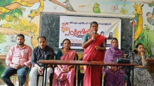 
                        ജി.എം.എൽ.പി. സ്കൂൾ നടുവണ്ണൂർ പഠനോത്സവം സംഘടിപ്പിച്ചു