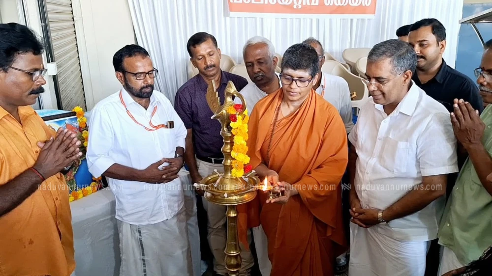 മേപ്പയൂരിൽ സേവാഭാരതി പാലിയേറ്റീവ് കെയർ ഉദ്ഘാടനവും സൗജന്യ മെഡിക്കൽ ക്യാമ്പും