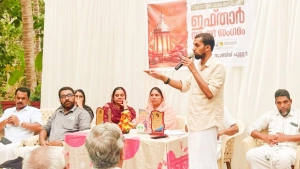 
                        വിളയാട്ടൂരിൽ ഇഫ്താർ സൗഹൃദ സംഗമവും, അനുമോദന സദസ്സും നടത്തി