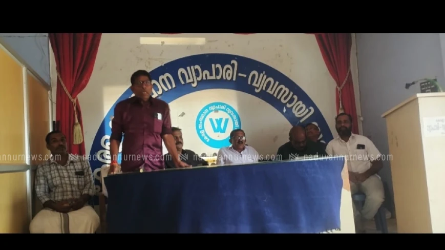  റേഷൻ വ്യാപാരികളുടെ വേതന പരിഷ്കരണം സമയബന്ധിതമായി നടപ്പിലാക്കണം; ഓൾ കേരള റേഷൻ ഡിലേഴ്സ് അസോസിയൻ