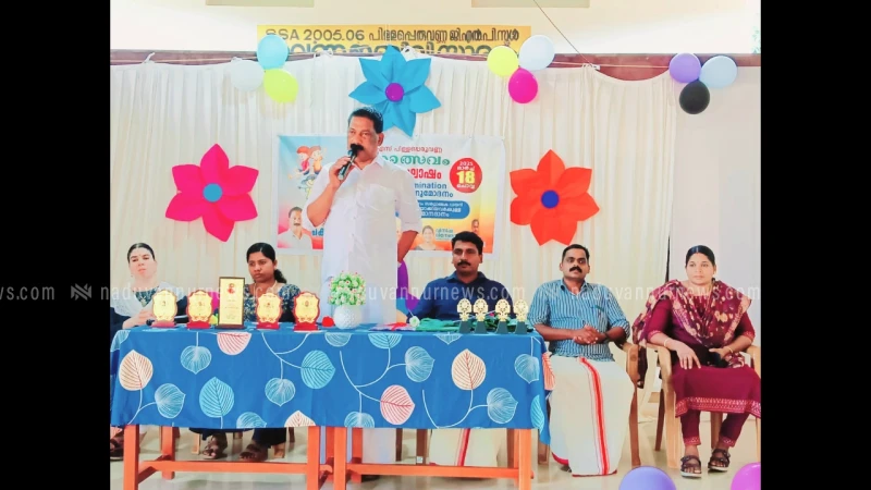  പിള്ളപ്പെരുവണ്ണ ഗവ. എൽ.പി. സ്കൂൾ   പഠനോത്സവം സംഘടിപ്പിച്ചു