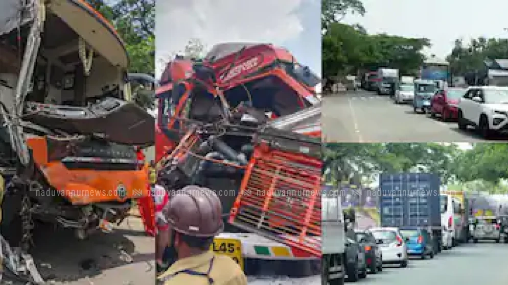 ഇരുമ്പനത്ത് ബസും ടാങ്കർ ലോറിയും കൂട്ടിയിടിച്ച് അപകടം