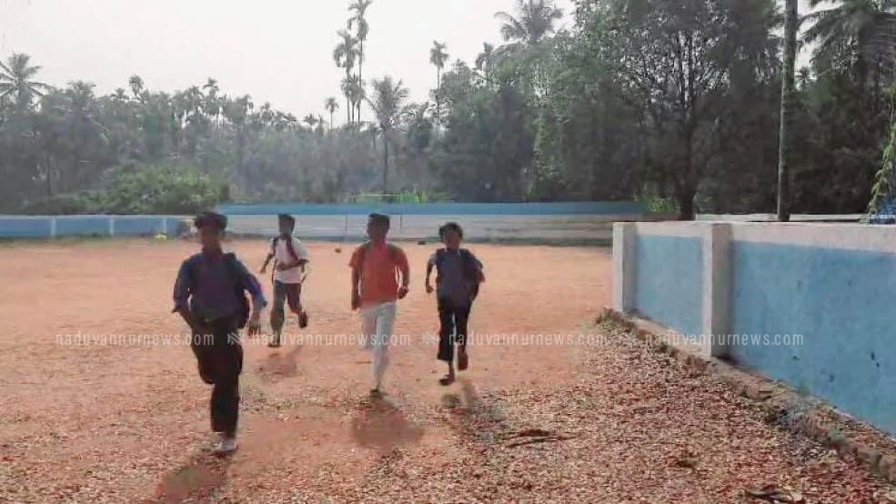 കരുവണ്ണൂർ മിനി സ്റ്റേഡിയം നവീകരണം പൂർത്തിയാകുന്നു