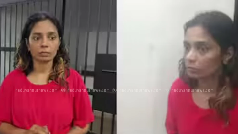  50 ഗ്രാം എംഡി എം എ സ്വകാര്യഭാഗത്ത് ഒളിപ്പിച്ചു വച്ചു; യുവതി പിടിയിൽ