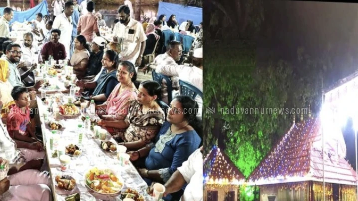  ക്ഷേത്രാങ്കണത്തിൽ ഇഫ്താർ വിരുന്ന് സംഘടിപ്പിച്ചു