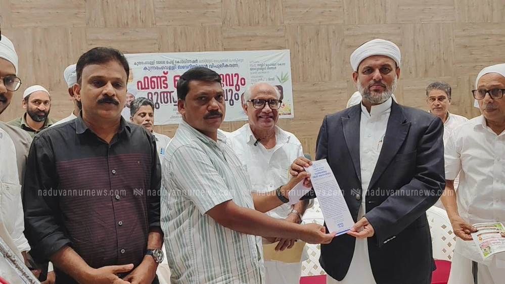 വെള്ളിയൂരിൽ ചെറിയ പെരുന്നാൾ ദിനത്തിൽ ലഹരിക്കെതിരെ ജനകീയ ക്യാമ്പയിൻ