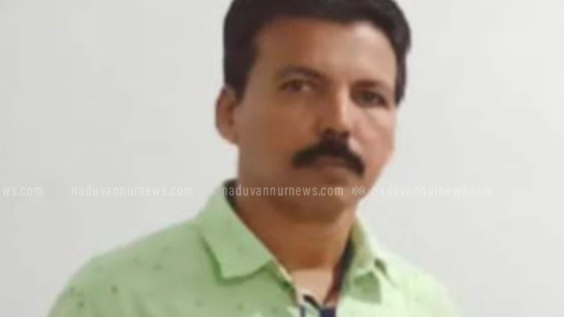  കാറിടിച്ച് പരിക്കേറ്റ താമരശ്ശേരി ഗ്രാമപഞ്ചായത്ത് ജൂനിയർ സൂപ്രണ്ട് മരിച്ചു