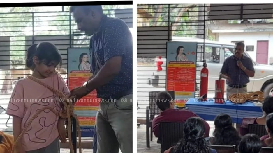 കായണ്ണയിൽ തൊഴിലിട സുരക്ഷാ ക്ലാസ് സംഘടിപ്പിച്ചു