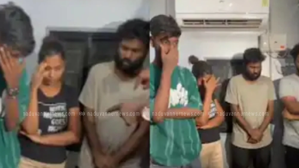  രാസ ലഹരിയുമായി  അമ്മയും മകനും എലത്തൂർ സ്വദേശികളായ സുഹൃത്തുക്കളും പിടിയിൽ