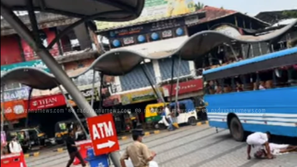 പേരാമ്പ്രയിൽ ബസ് ഇടിച്ച് വയോധികന് പരിക്ക്