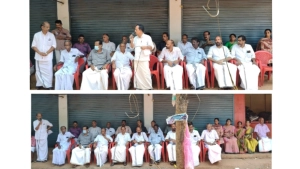 
                        പി. രാജുവിന്റെ നിര്യാണത്തിൽ നടുവത്തൂരിൽ സർവ്വകക്ഷി യോഗം അനുശോചിച്ചു