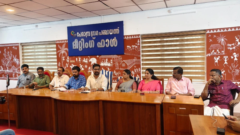  പേരാമ്പ്ര പെരുമയുടെ പെരുമ്പറ മുഴങ്ങുന്നു