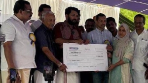 
                        അരിക്കുളത്ത് ആശ്വാസ് മരണാനന്തര സഹായം ഷാഫി പറമ്പിൽ എം.പി. ഉദ്ഘാടനം ചെയ്തു