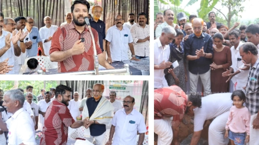  ആയിരം പ്രസംഗത്തേക്കാൾ വലുത് ഒരു പുണ്യകർമ്മത്തിൽ പങ്കെടുക്കലാണ്; ഷാഫി പറമ്പിൽ എം.പി.